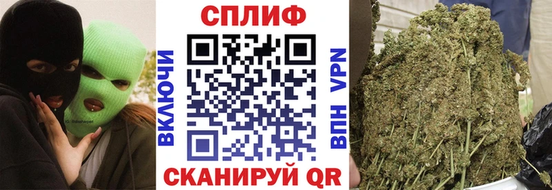 Купить наркотики сайты Семёнов Лсд 25 Мефедрон Гашиш Канабис Альфа ПВП Амфетамин