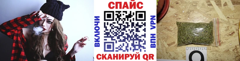Бутират BDO как найти blacksprut как войти Семёнов