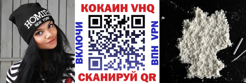 Cocaine Перу  Семёнов 