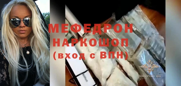 a pvp Балабаново