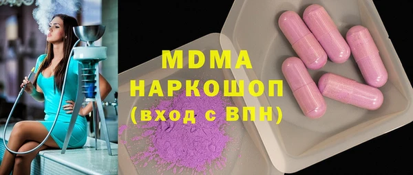 a pvp Балабаново