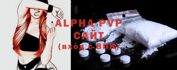 a pvp Балабаново
