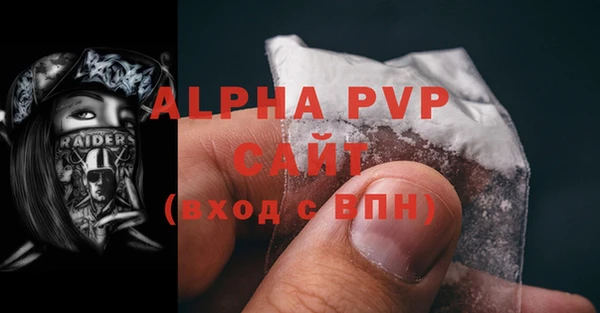 a pvp Балабаново