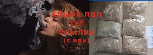 марки nbome Баксан