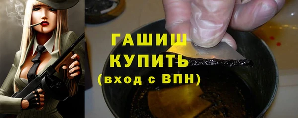 spice Арсеньев