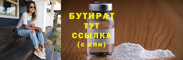 a pvp Балабаново