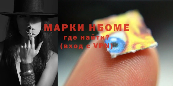 a pvp Балабаново