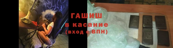 a pvp Балабаново