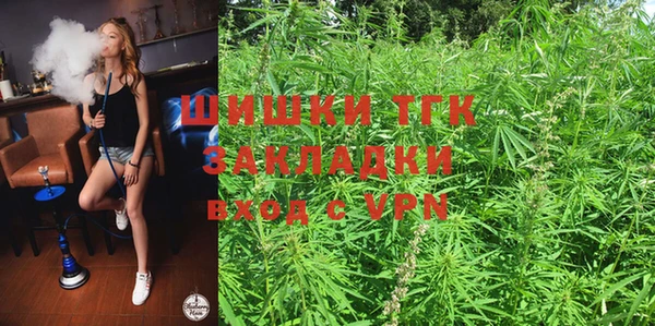 марки nbome Баксан