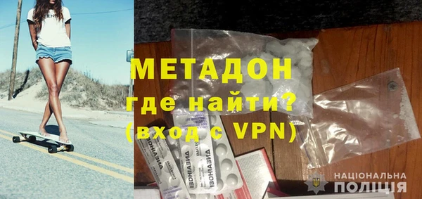 a pvp Балабаново