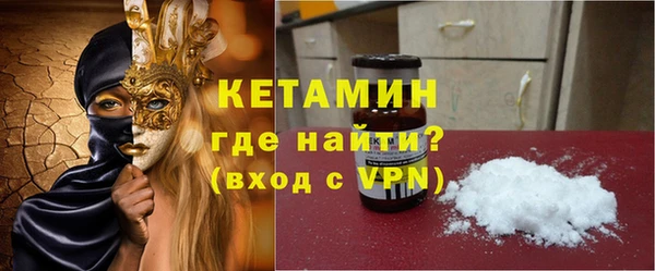 марки nbome Баксан