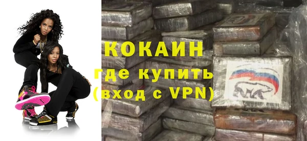 марки nbome Баксан