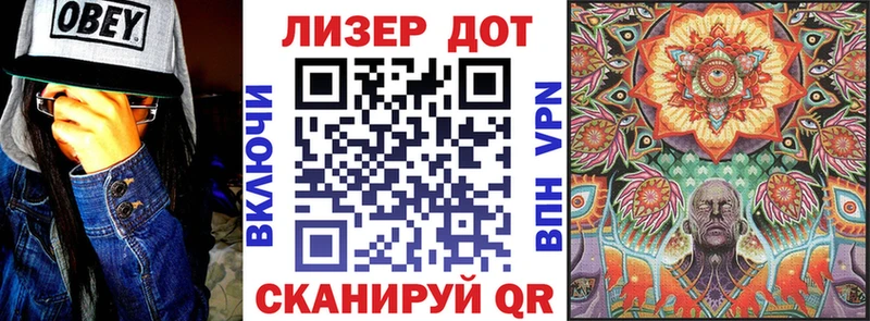 Марки N-bome 1500мкг  мориарти телеграм  Семёнов 