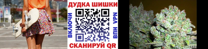 Шишки марихуана Amnesia  Семёнов 